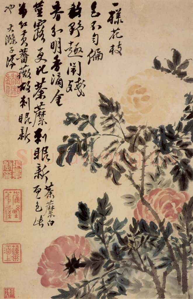 清 石涛《花卉册》书画作品