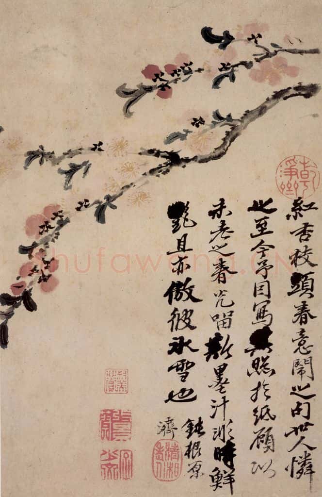 清 石涛《花卉册》书画作品