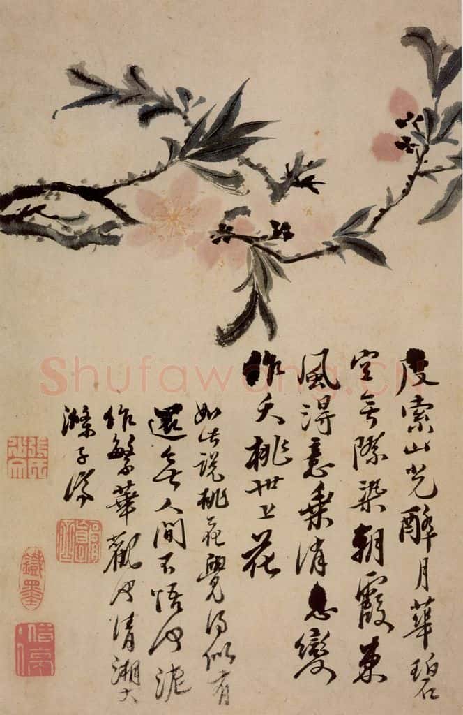 清 石涛《花卉册》书画作品