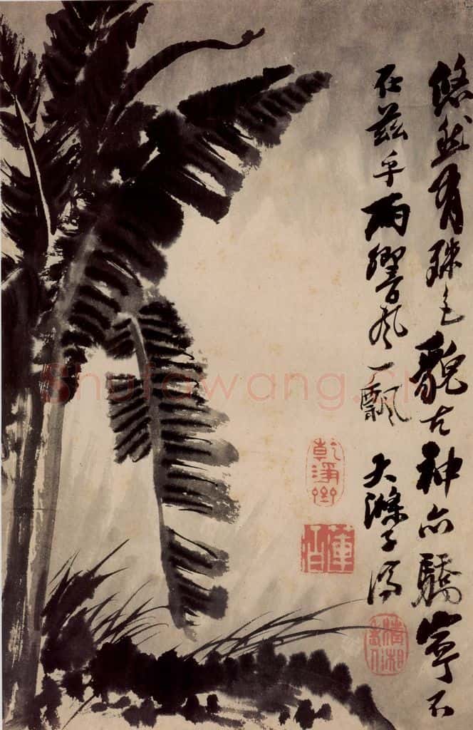 清 石涛《花卉册》书画作品