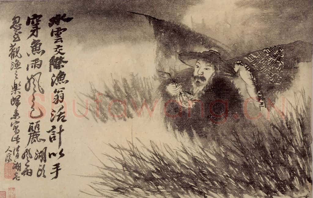 清 石涛《山水花卉册》书画作品