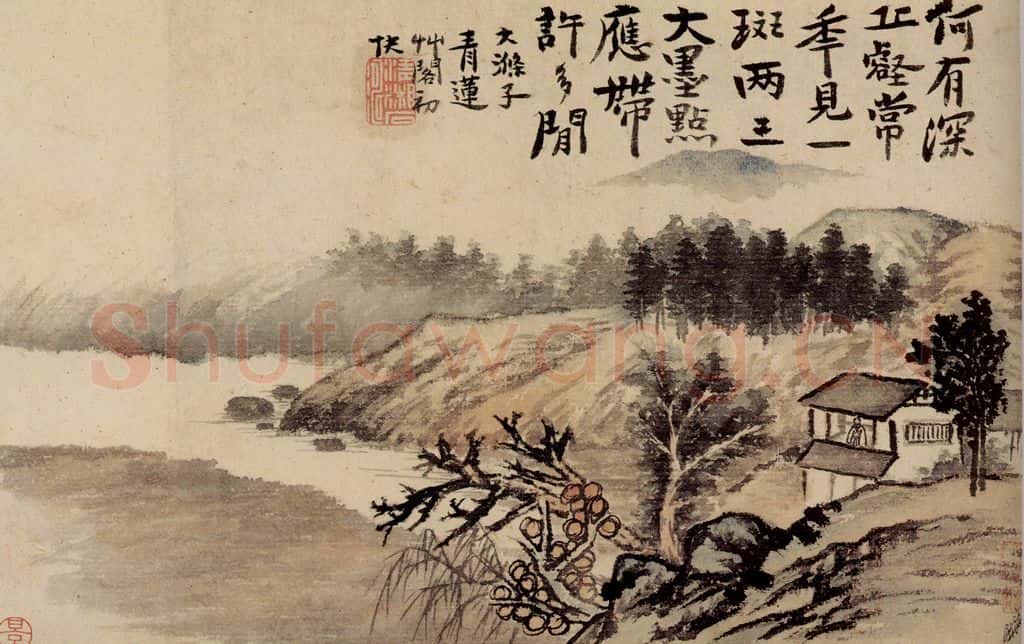 清 石涛《山水花卉册》书画作品