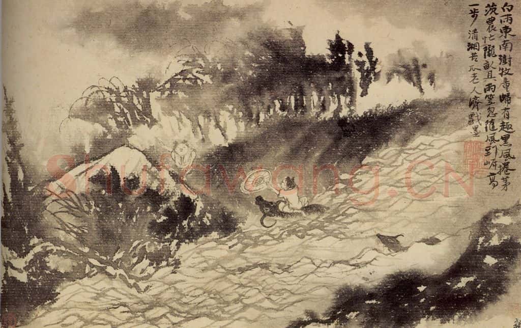 清 石涛《山水花卉册》书画作品