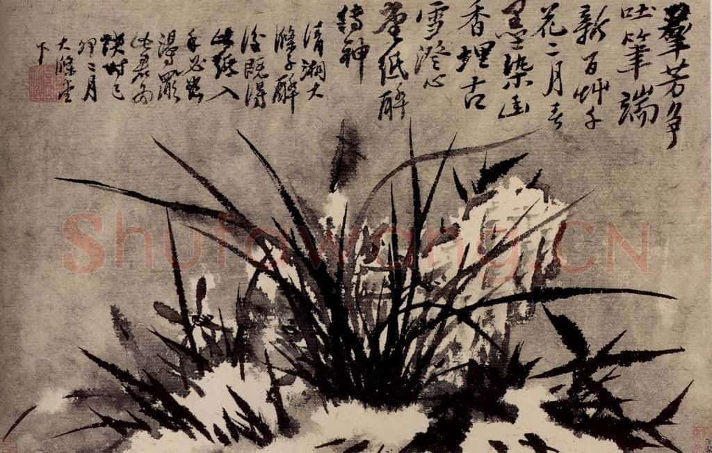 清 石涛《山水花卉册》书画作品