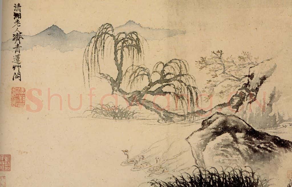 清 石涛《山水花卉册》书画作品