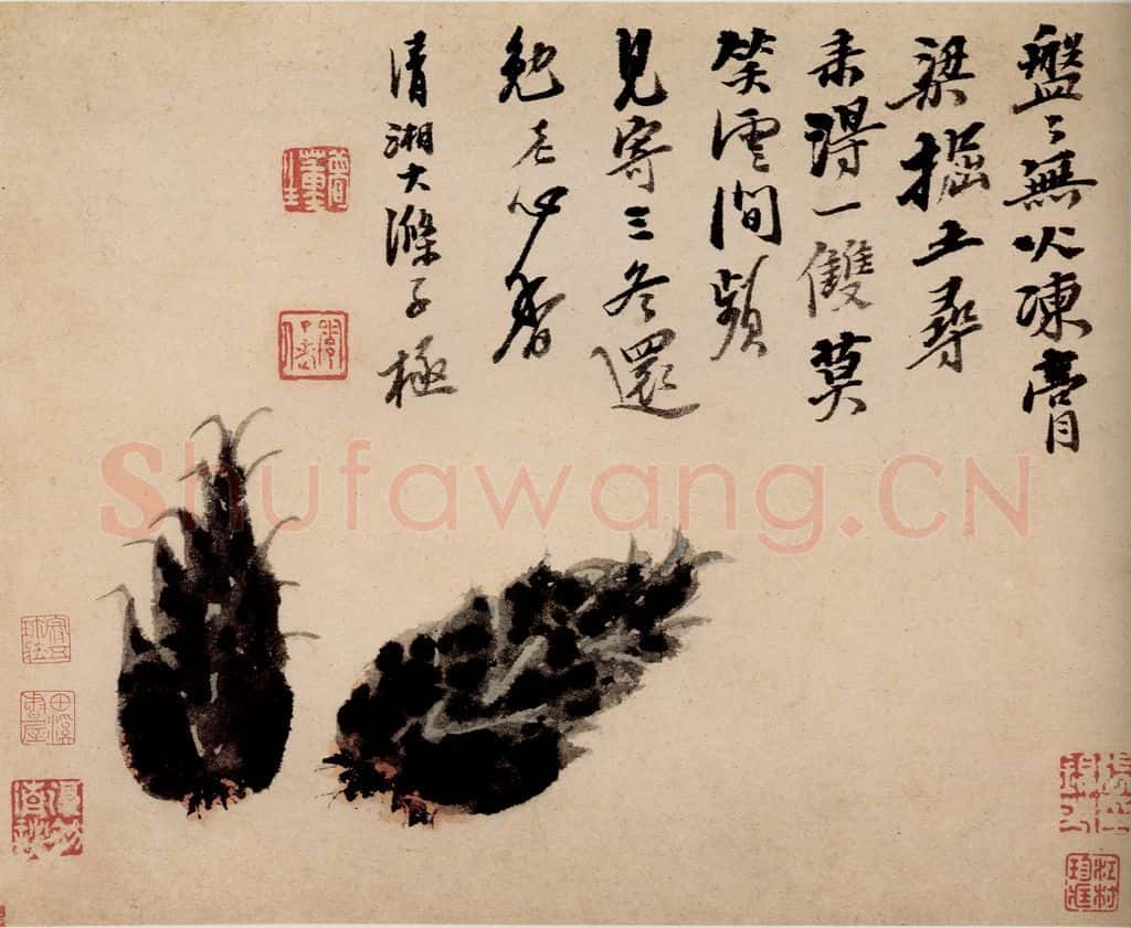 清 石涛《蔬果册》书画作品