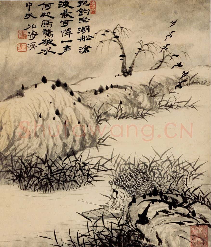 清 石涛《山水册》书画作品