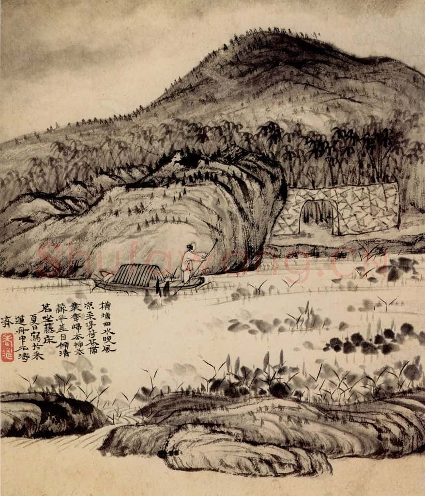 清 石涛《山水册》书画作品