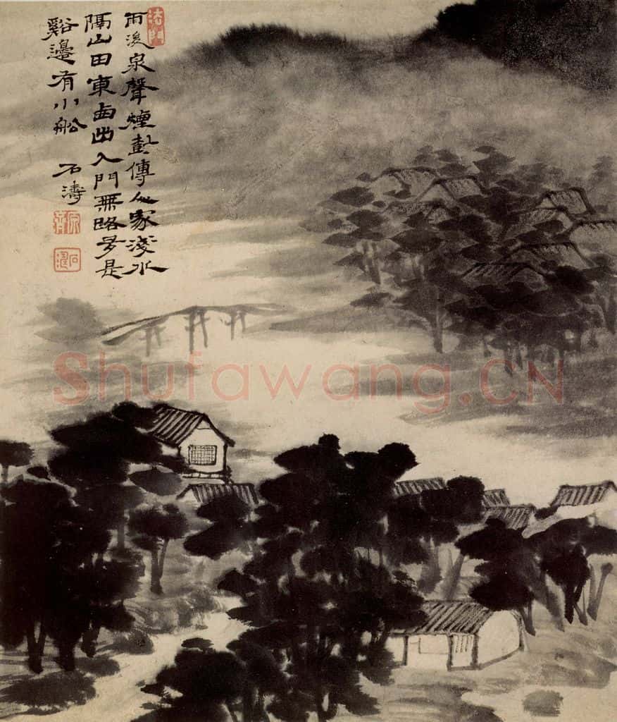 清 石涛《山水册》书画作品