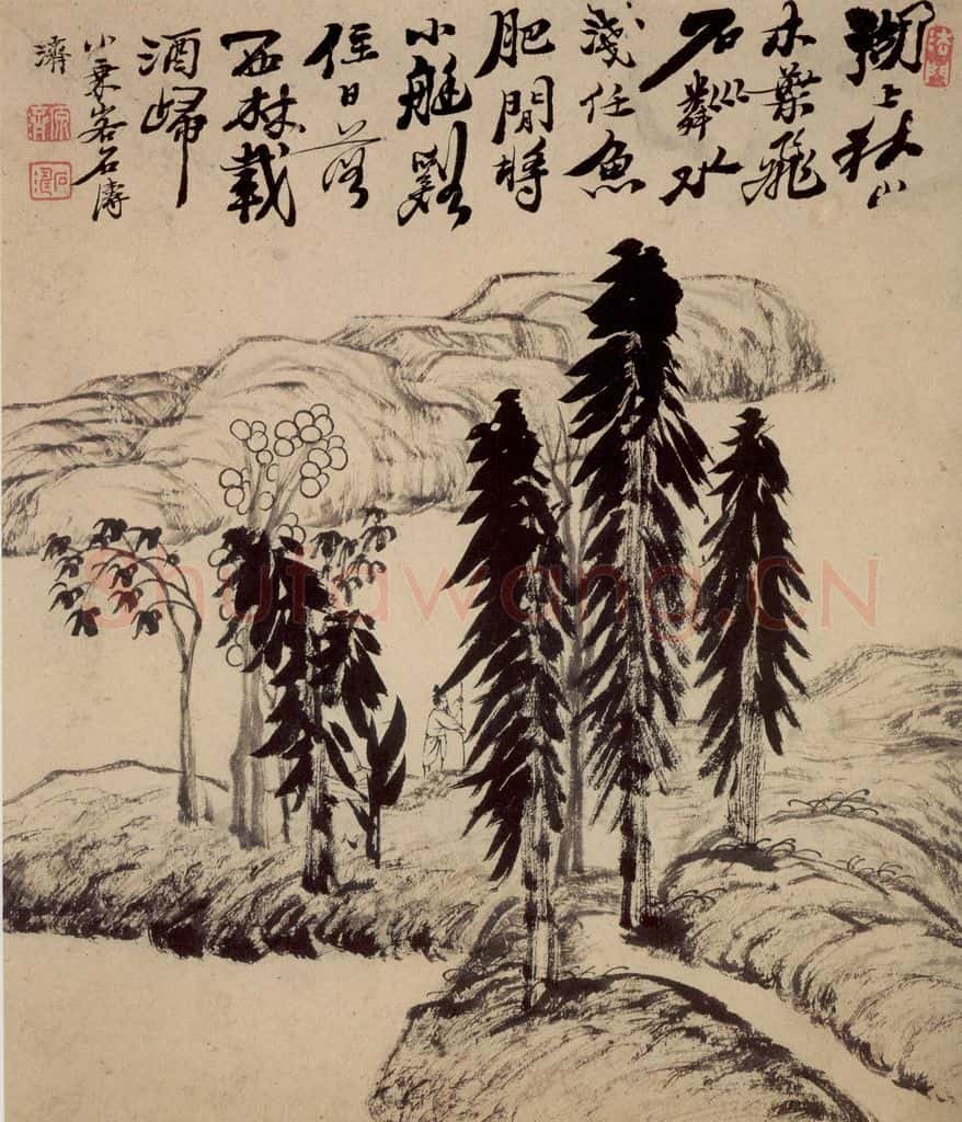 清 石涛《山水册》书画作品