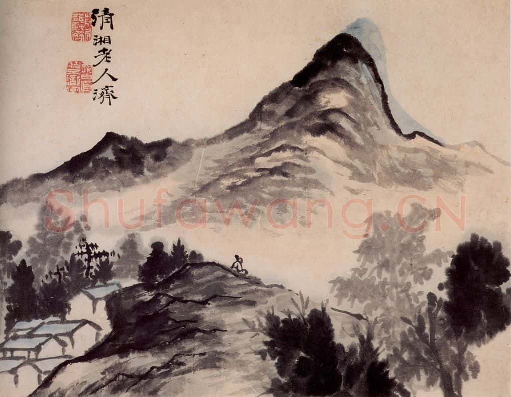 清 石涛《山水册》书画作品
