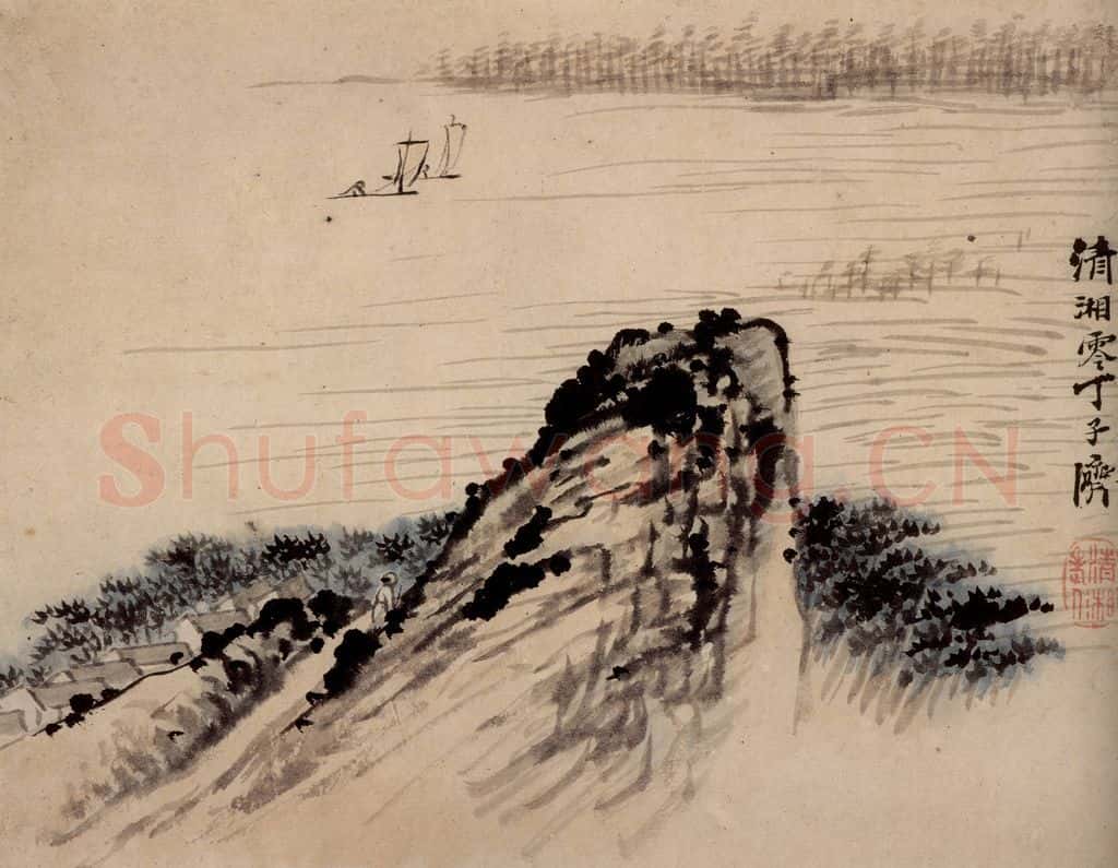 清 石涛《山水册》书画作品