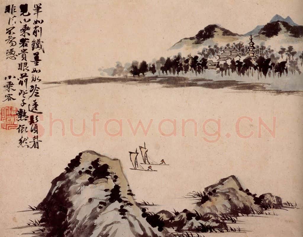 清 石涛《山水册》书画作品