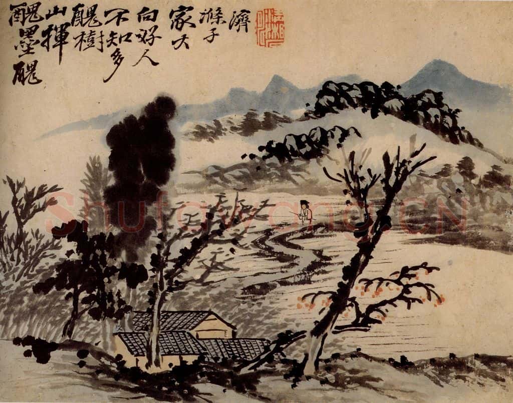 清 石涛《山水册》书画作品