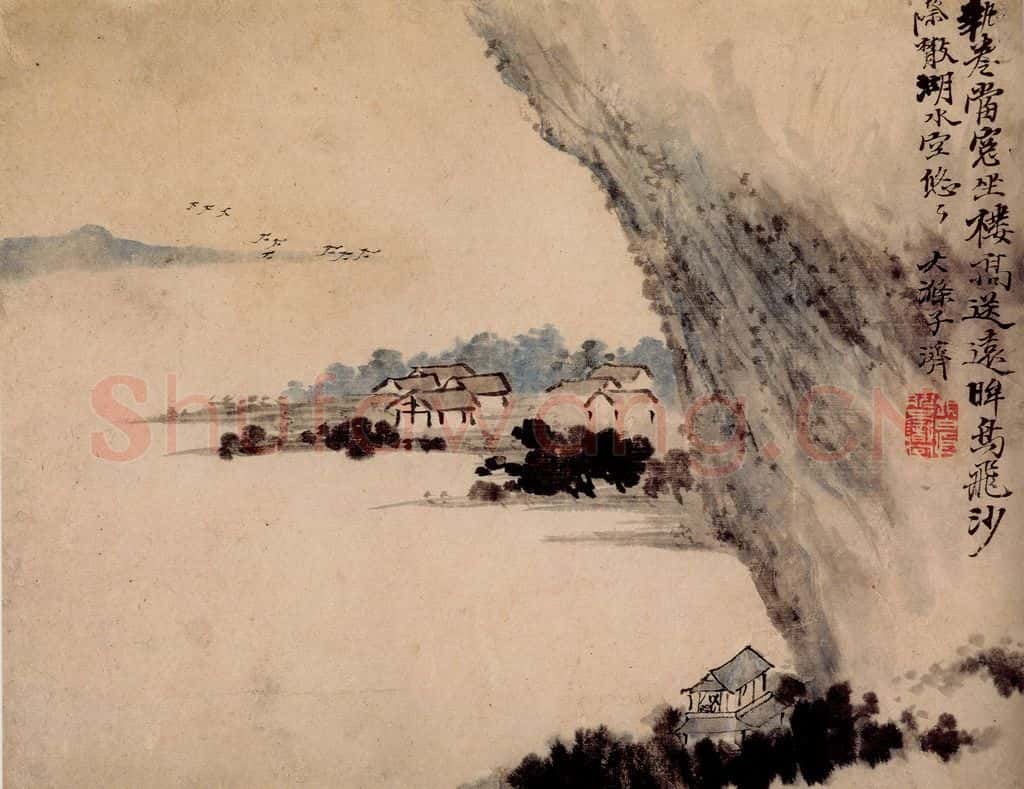 清 石涛《山水册》书画作品