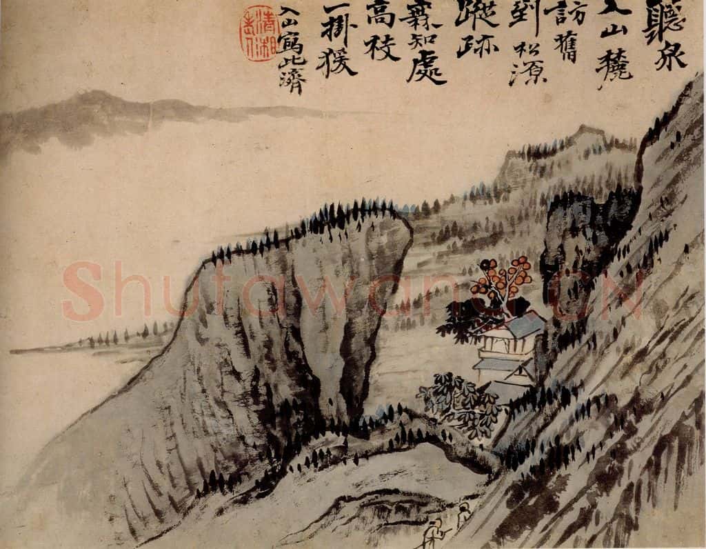 清 石涛《山水册》书画作品