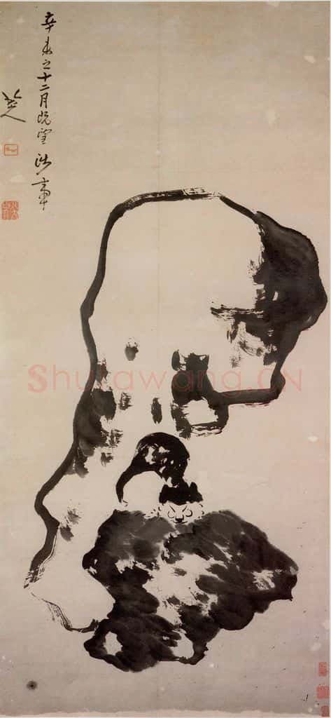 清 朱耷《猫石图轴》书画作品