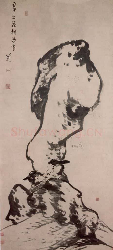 清 朱耷《湖石双鸟图轴》书画作品
