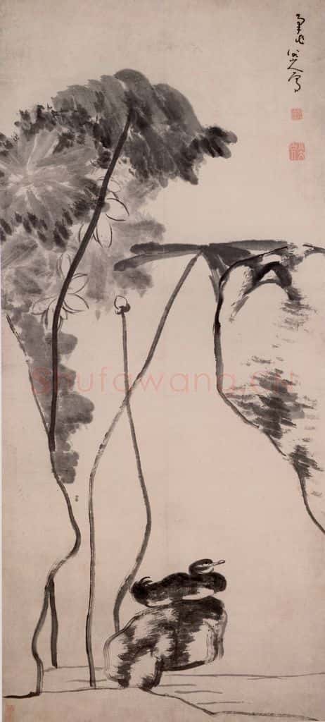 清 朱耷《荷鸭图轴》书画作品