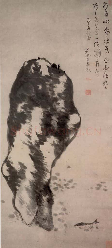 清 朱耷《鱼石图轴》书画作品
