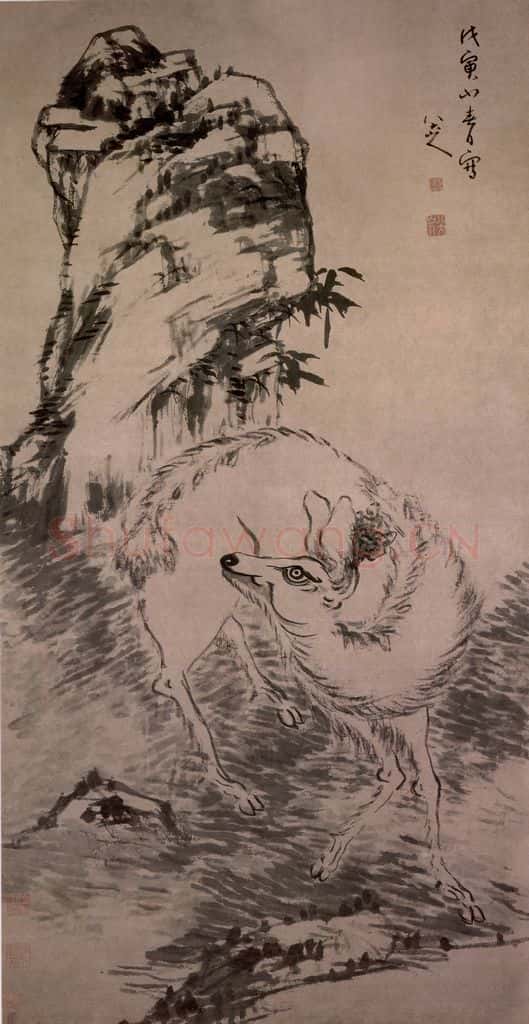 清 朱耷《鹿图轴》书画作品