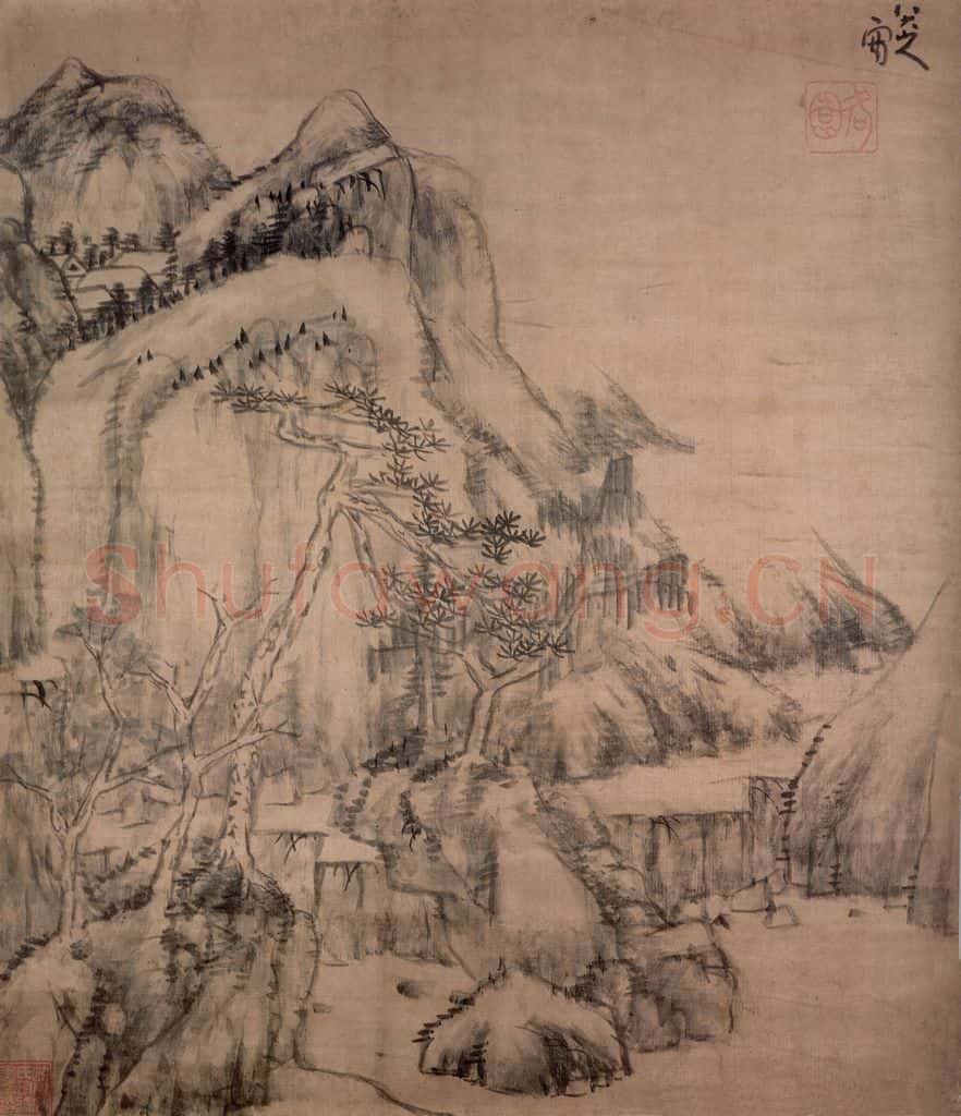 清 朱耷《松谷山村图轴》书画作品