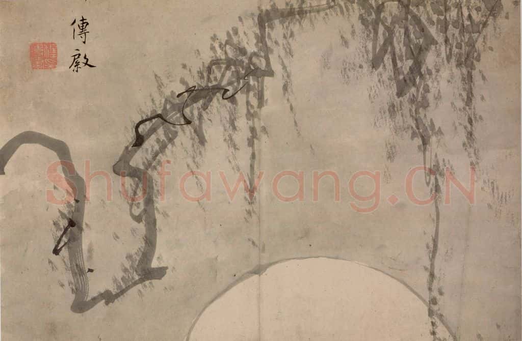 清 朱耷《墨花册》书画作品
