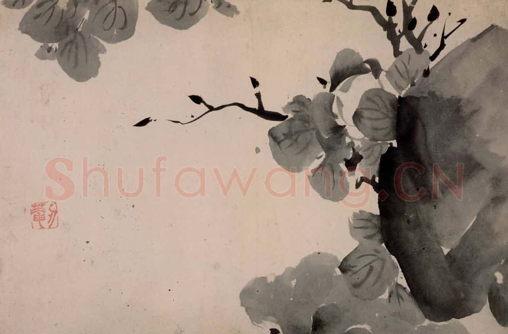 清 朱耷《墨花册》书画作品