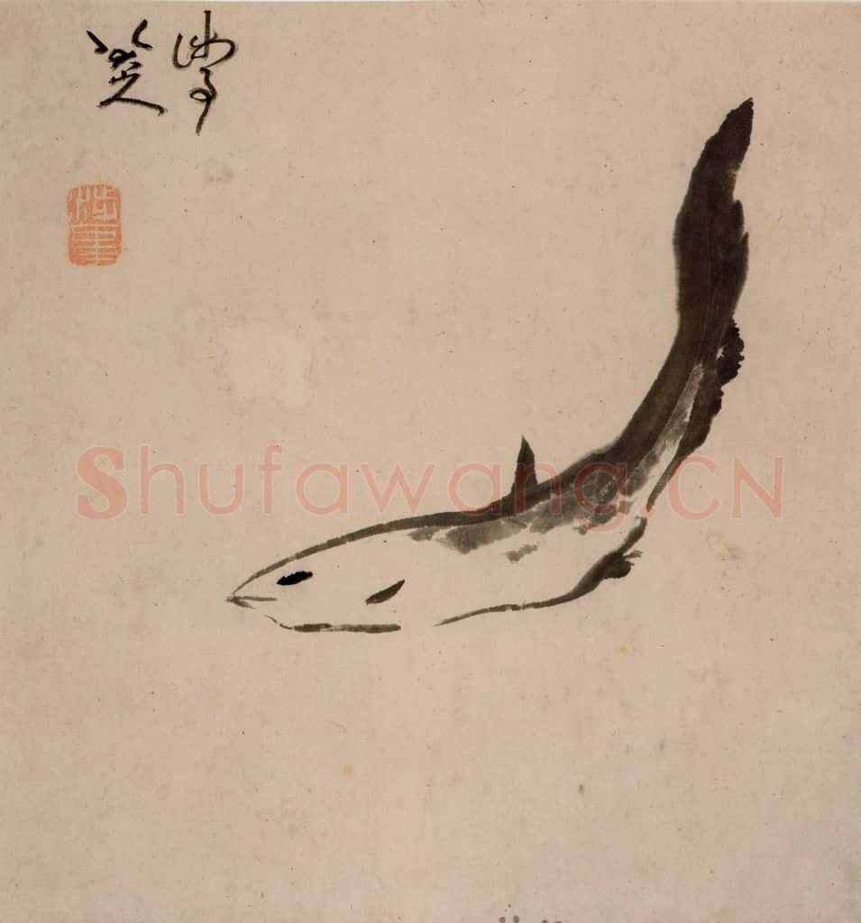 清 朱耷《书画册》书画作品
