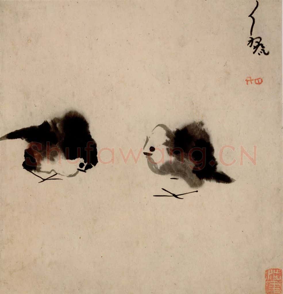 清 朱耷《书画册》书画作品