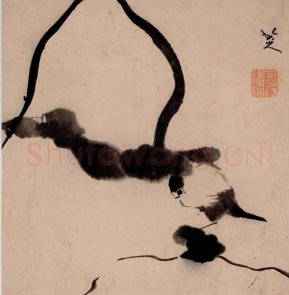 清 朱耷《书画册》书画作品