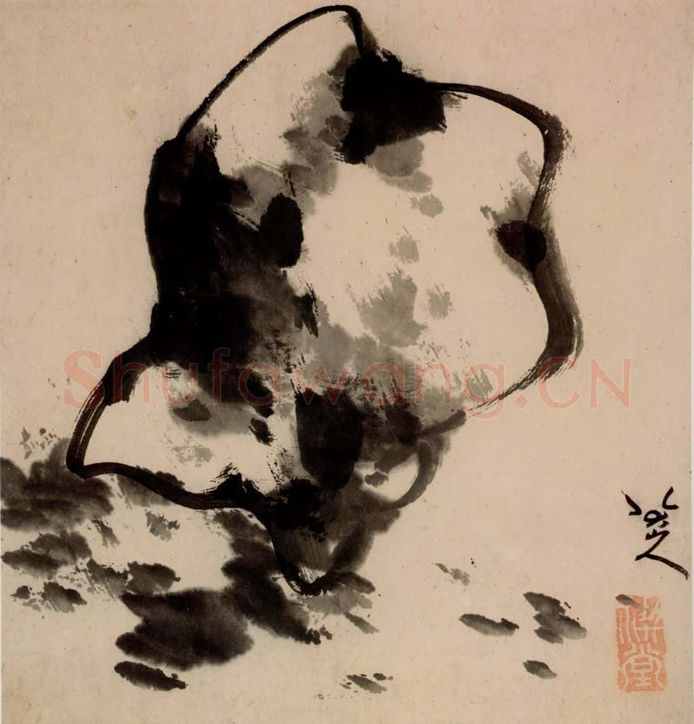 清 朱耷《书画册》书画作品