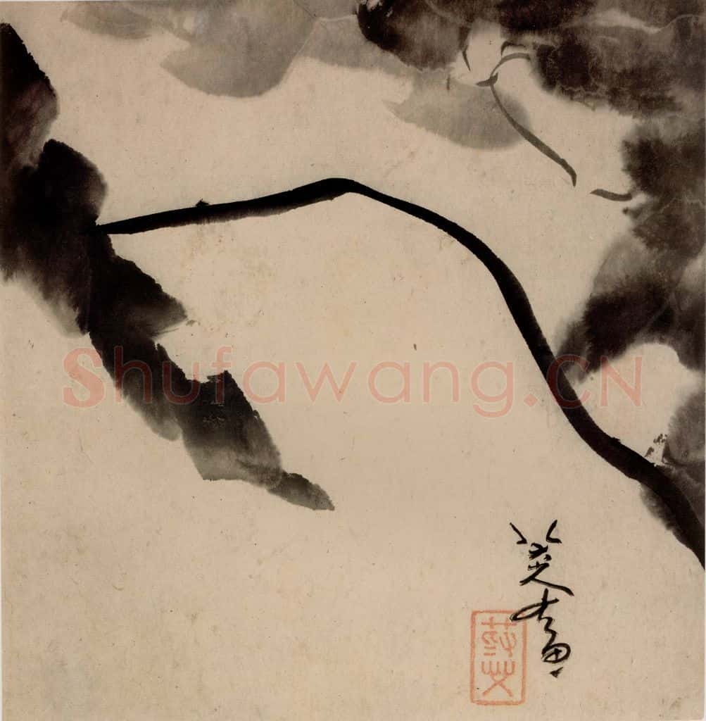 清 朱耷《书画册》书画作品