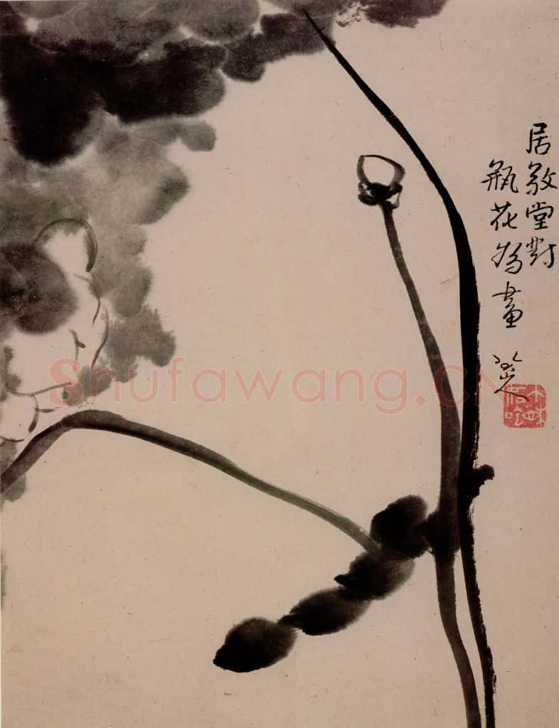 清 朱耷《花鸟山水册》书画作品