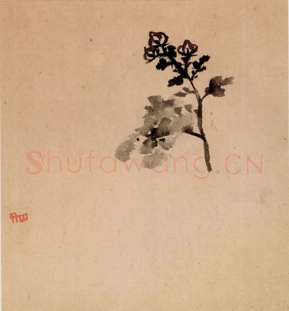 清 朱耷《花果册》书画作品