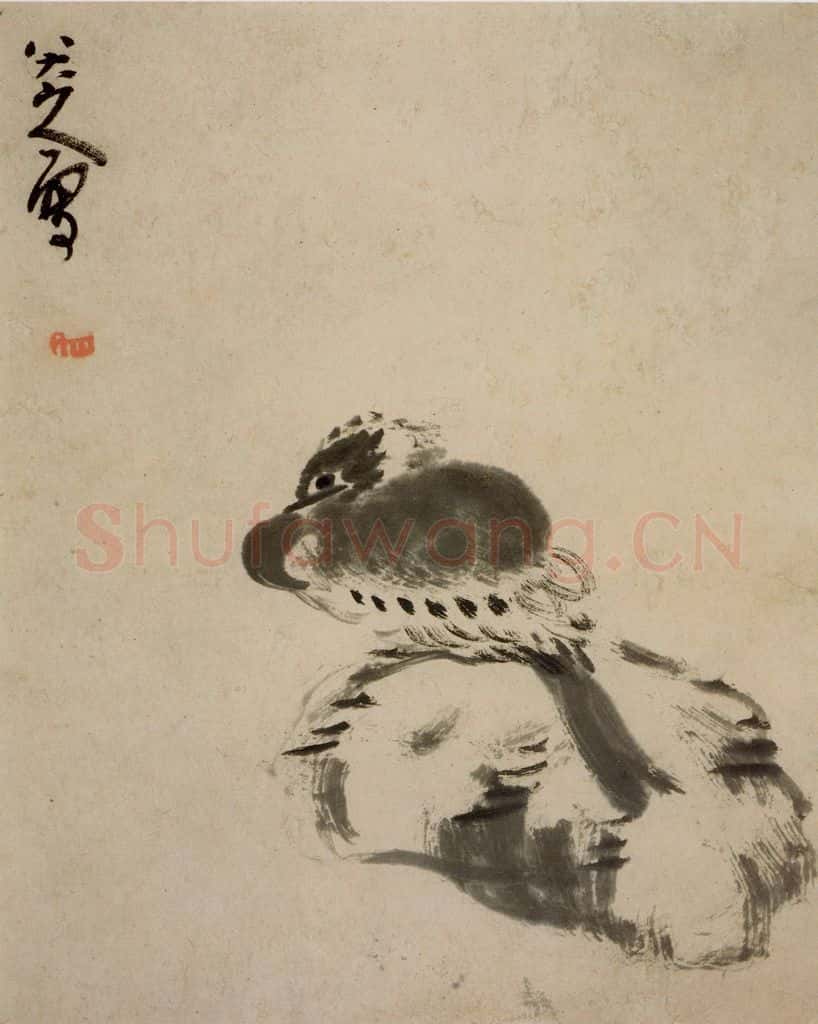 清 朱耷《书画册》书画作品