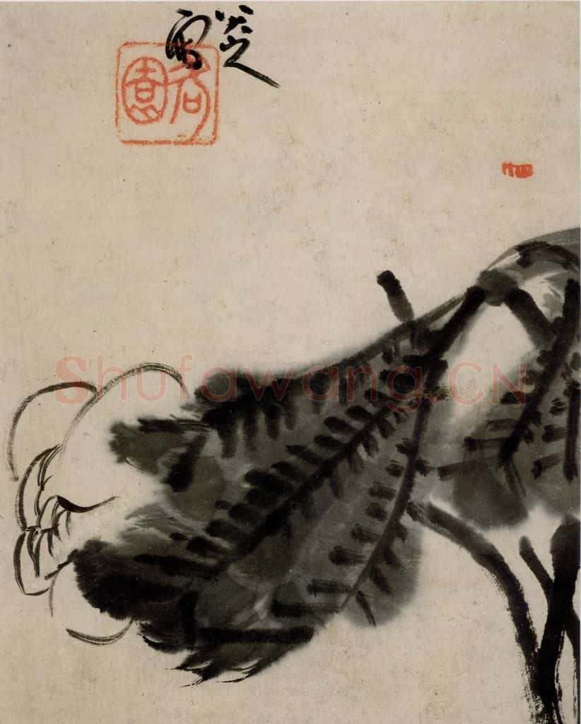 清 朱耷《书画册》书画作品