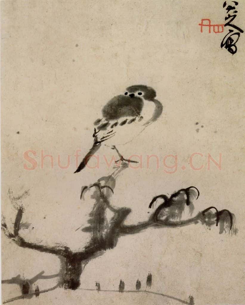 清 朱耷《书画册》书画作品