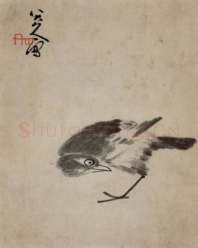 清 朱耷《书画册》书画作品