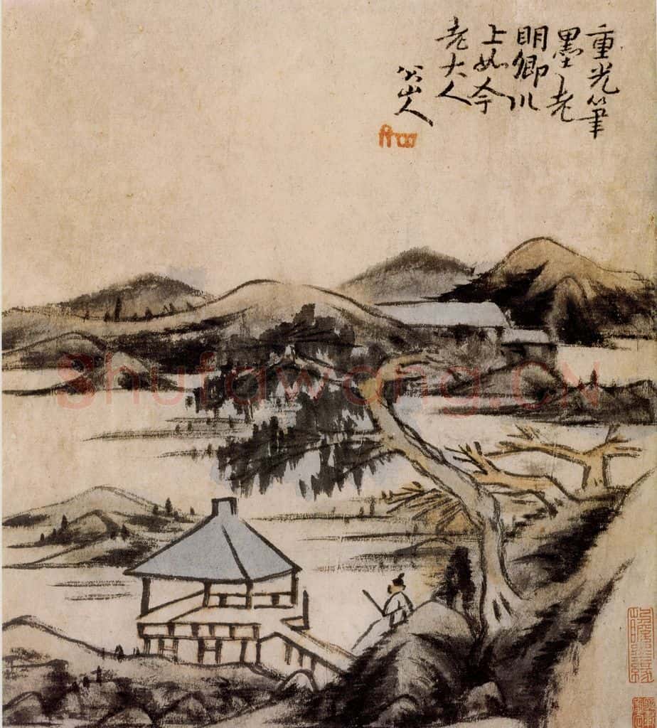 清 朱耷《书画册》书画作品