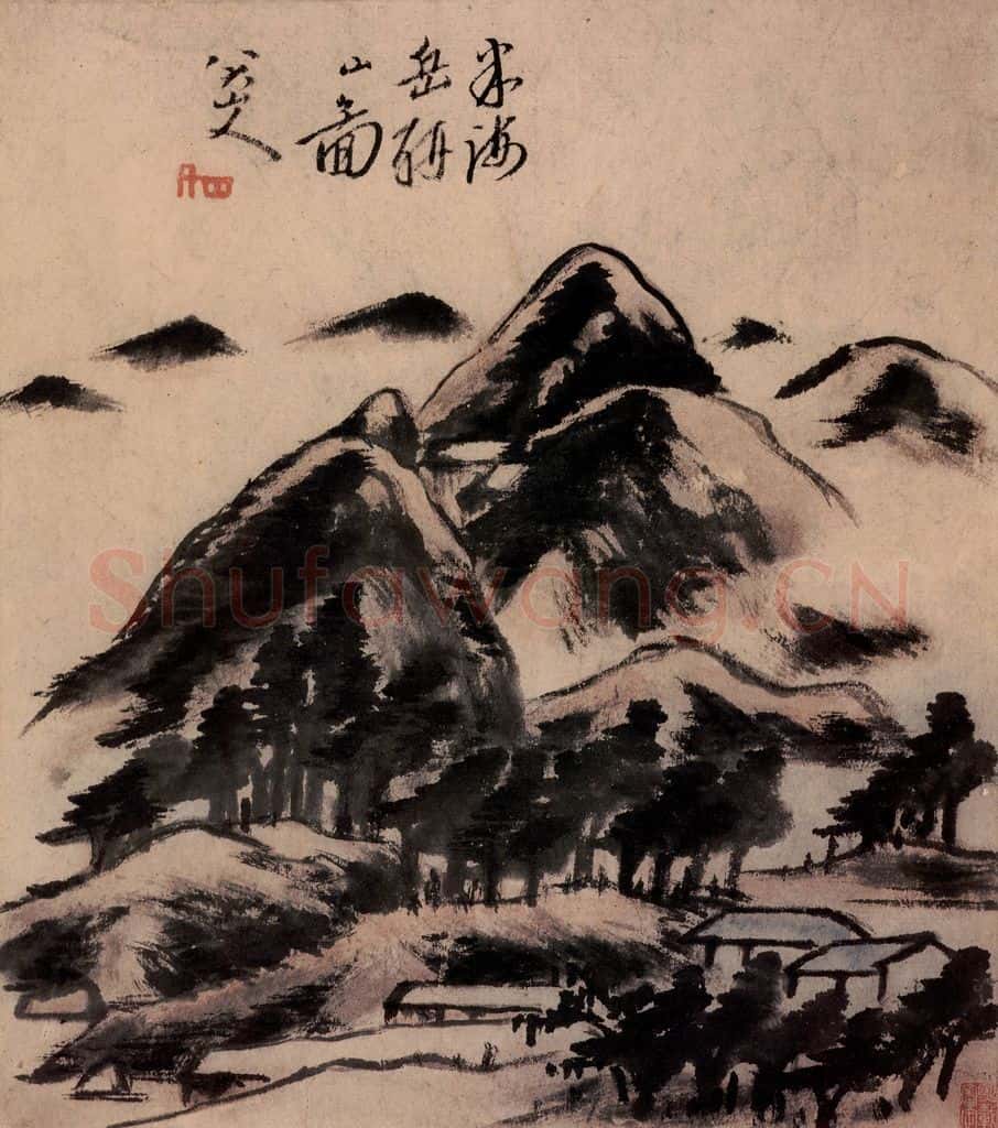 清 朱耷《书画册》书画作品