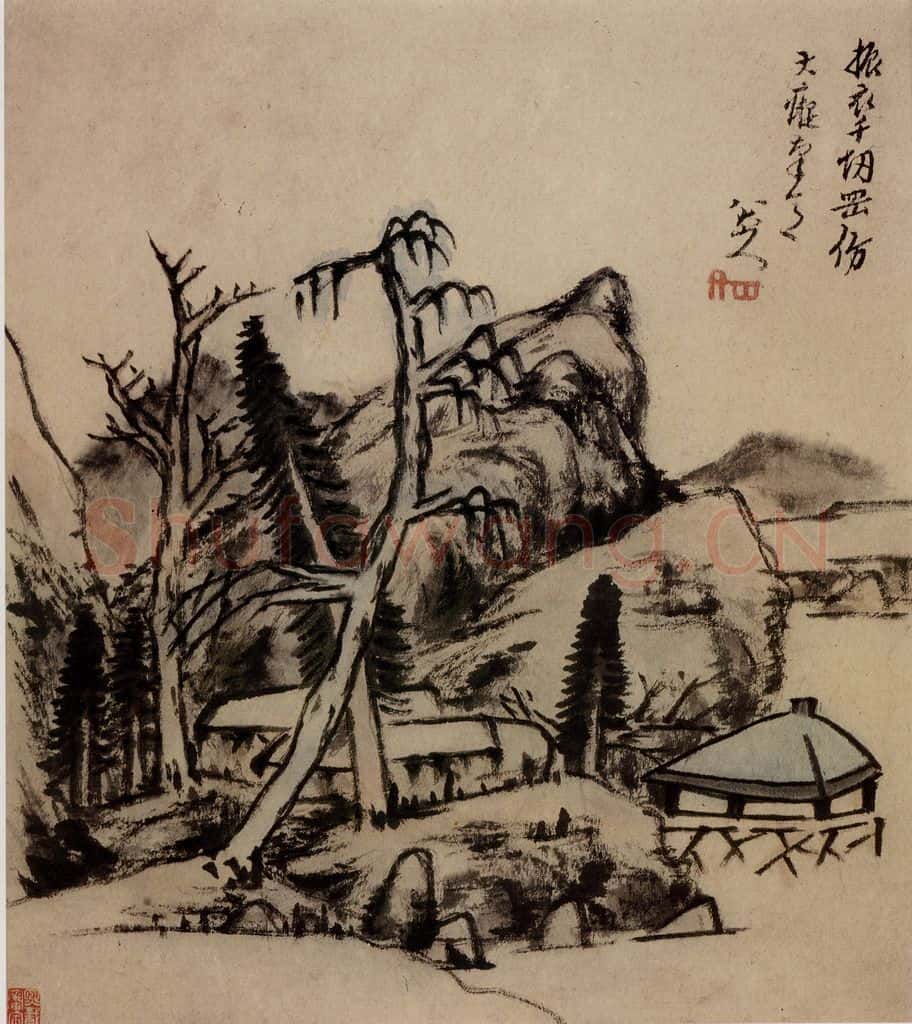 清 朱耷《书画册》书画作品