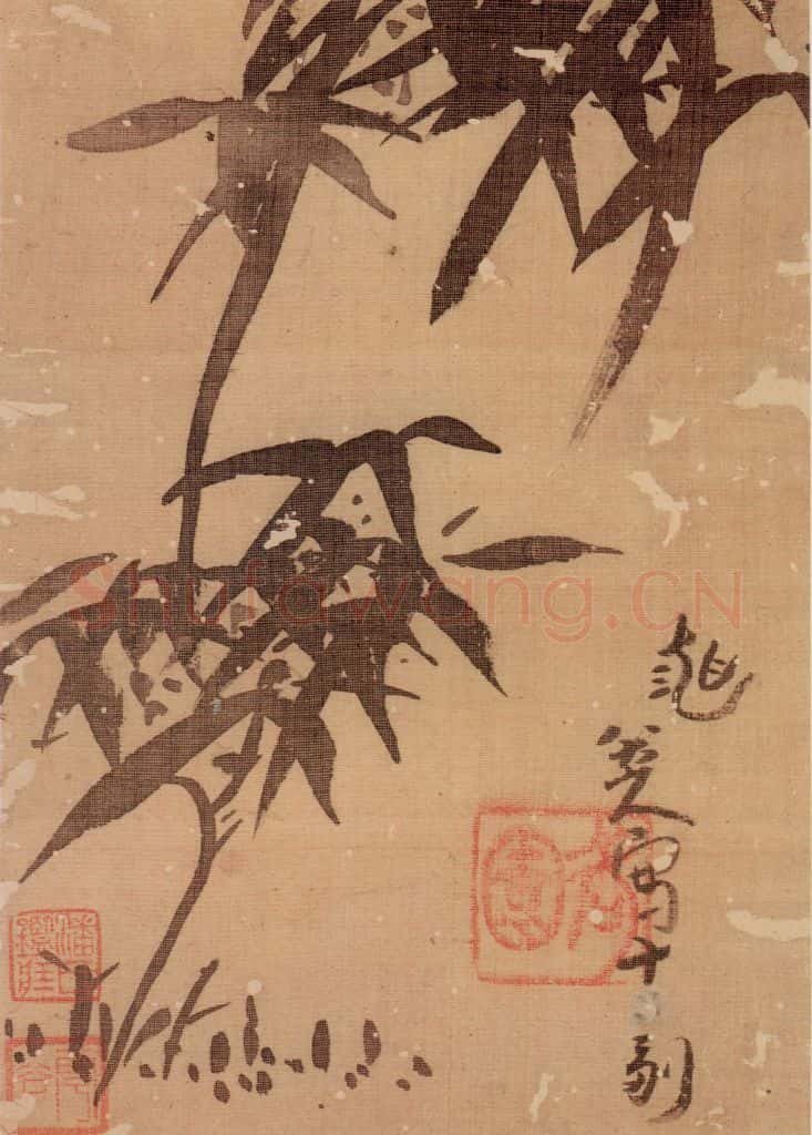 清 朱耷《花鸟册》书画作品