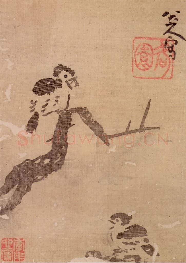 清 朱耷《花鸟册》书画作品