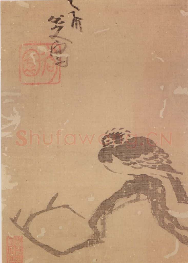 清 朱耷《花鸟册》书画作品