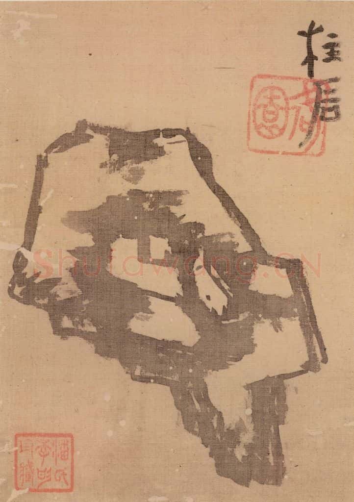 清 朱耷《花鸟册》书画作品
