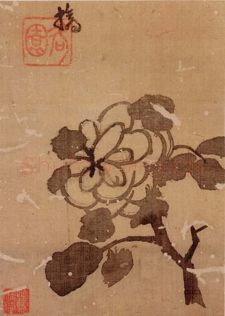 清 朱耷《花鸟册》书画作品