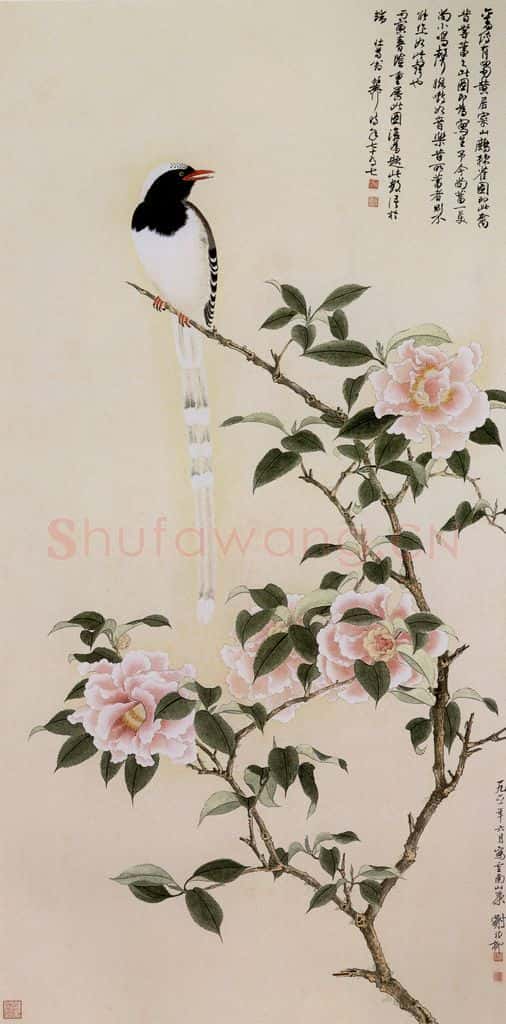 1961年 谢稚柳 茶花山鹧图 书画作品