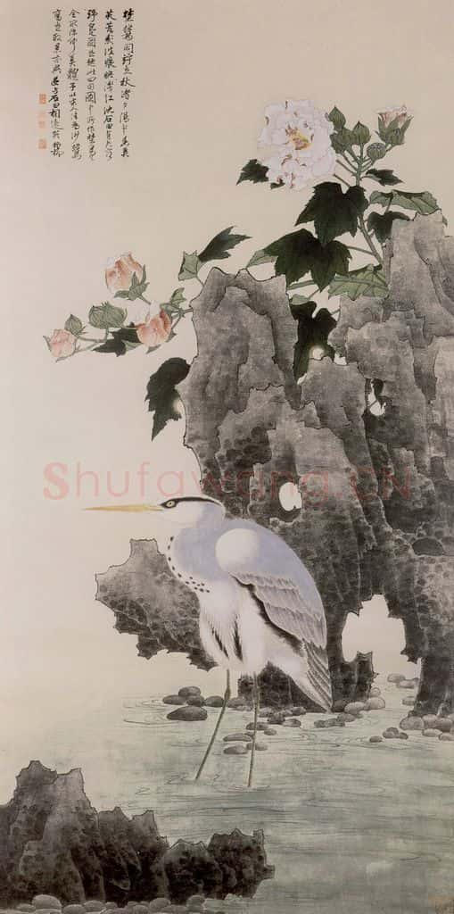 1962年 谢稚柳 拒霜沙鹭图 书画作品