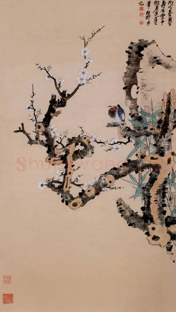 1946年 谢稚柳《仿老莲居士寿石梅鸟图》书画作品